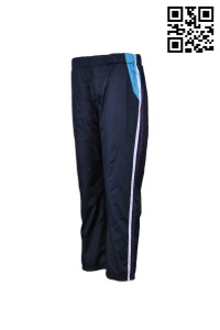 SU207 custom made school sports pants